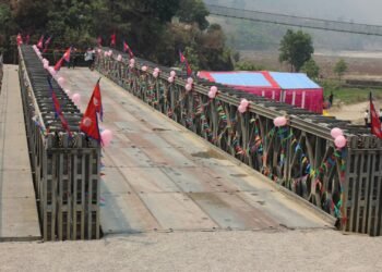 The completion of the Bailey Bridge in Kintangfedi, Dhading, after decades in the making
