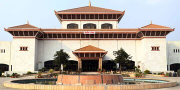 PM Dahal informs Speaker Ghimire about preparations for upcoming Parliament session