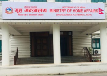 Government extends office hours till 5 PM nationwide from today