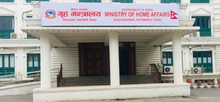 Government extends office hours till 5 PM nationwide from today