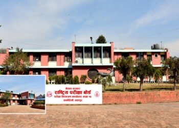 This year’s SEE exams to be based on Letter Grading Directive 2078