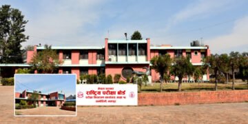 This year’s SEE exams to be based on Letter Grading Directive 2078