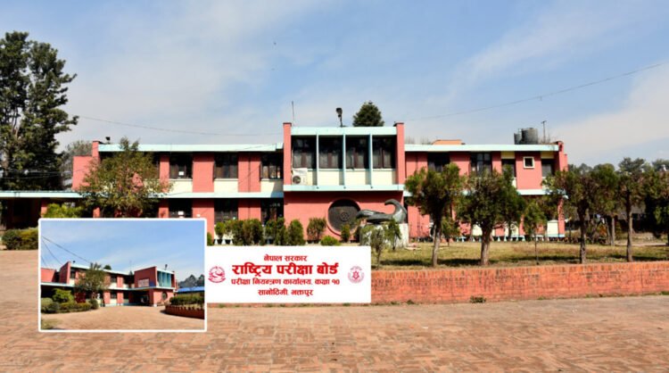 This year’s SEE exams to be based on Letter Grading Directive 2078