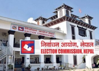 EC calls for voter registration in electoral roll