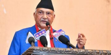 UML Chairman Oli urges transparent approach to Transitional Justice