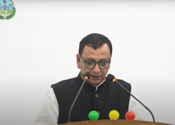 Madhes CM Yadav garners Vote of Confidence again