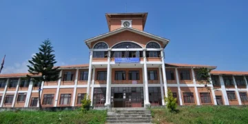 Prof. Dr. Kesharjung Baral appointed Vice Chancellor of TU