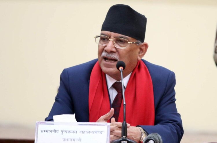 Nepal’s demand for climate justice: PM Dahal