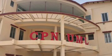 New power equation fosters hope and political stability: UML Secretariat