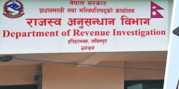 DRI files revenue fraud case against Cotiviti, seeks largest demand ever made in Nepal