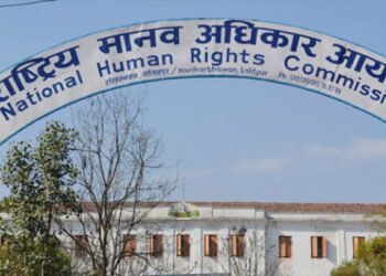 NHRC urges govt. to address demands of cooperatives’ victims