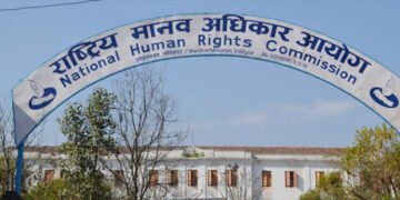 NHRC urges govt. to address demands of cooperatives’ victims