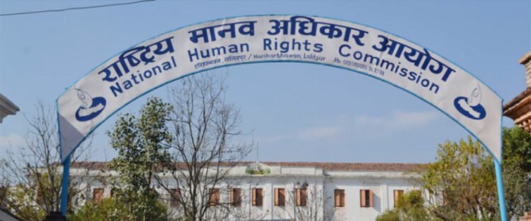 NHRC urges govt. to address demands of cooperatives’ victims