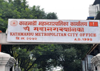 KMC revives ancient names of local heritages