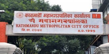 KMC revives ancient names of local heritages