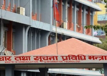 Govt moves to establish National Cyber Security Centre in response to growing threats