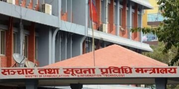 Govt moves to establish National Cyber Security Centre in response to growing threats