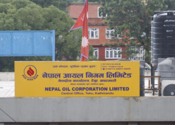 Fuel prices decreased