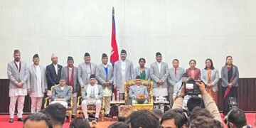 The new ministers sworn in this evening