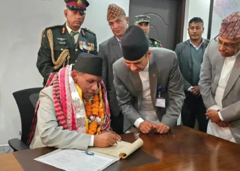 Newly elected NA Chair Dahal vows to enhance Upper House prestige
