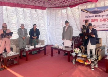 Newly appointed Minister Deepak Manange sworn in