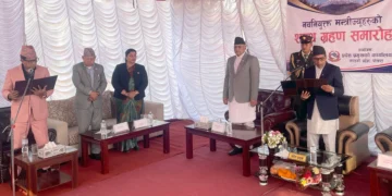 Newly appointed Minister Deepak Manange sworn in