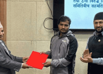 Four-point agreement between the government and usury victims