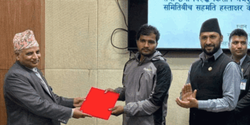 Four-point agreement between the government and usury victims