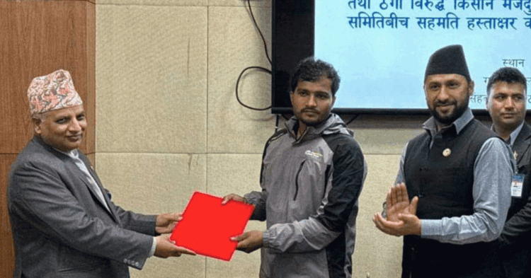 Four-point agreement between the government and usury victims