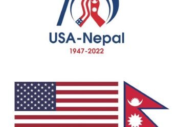 American Chamber of Commerce delegation to attend Nepal Investment Summit
