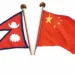 China not to charge visa fees for Nepali nationals