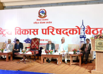 PM Dahal identifies transformation areas for development plans implementation