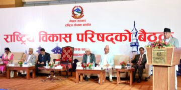 PM Dahal identifies transformation areas for development plans implementation