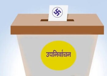 By-election April 27: Eight candidates register nominations in Ilam-2
