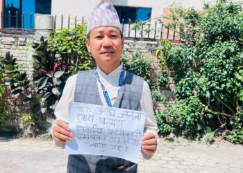 Harka Sampang’s solo performance in Kathmandu
