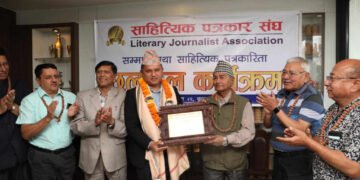 Honoring Himdamaru title to Basnet