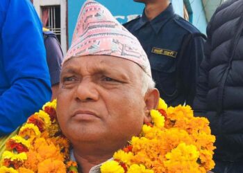 Maoist Mahara appointed as CM of Lumbini