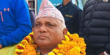 Maoist Mahara appointed as CM of Lumbini