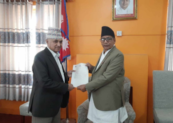 Khagaraj Adhikari appointed as Chief Minister of Gandaki Province