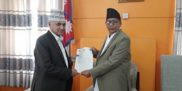 Khagaraj Adhikari appointed as Chief Minister of Gandaki Province