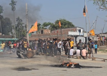 Sunsari DAO extends prohibitory orders to additional Municipalities amid rising tensions