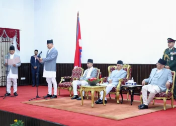 Newly appointed Auditor General Raya takes oath of office