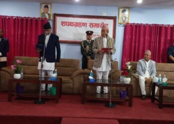 CPN-UML leader Hikmat Karki sworn in as Chief Minister of Koshi Province