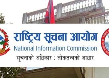 NIC to award 13 RTI activists