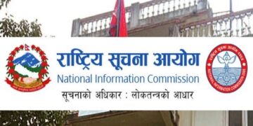 NIC to award 13 RTI activists