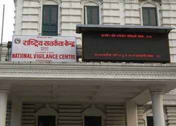 NVC conducts surprise check at four ministries, finds 16 truants, 78 latecomers