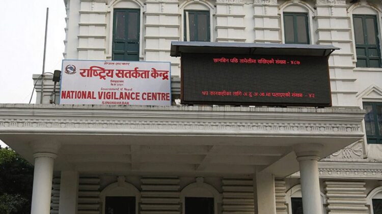 NVC conducts surprise check at four ministries, finds 16 truants, 78 latecomers