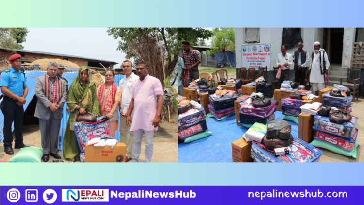 Relief distribution to 12 fire victims of Duhavi and Itahari