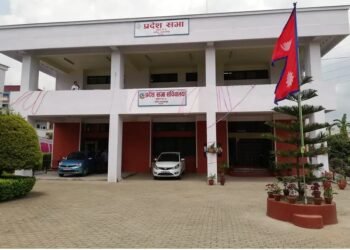 Bagmati Province reports 38.92% budget expenditure