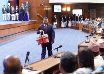 Finance Minister unveils annual budget of Rs 1.86 trl for FY 2024/025 (full text)
